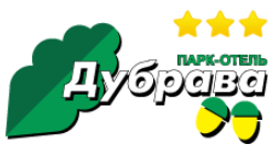 Комплекс “Парк-Отель Дубрава”