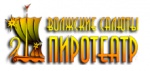 Пиротеатр