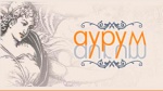 Студия красоты Aурум