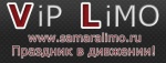 VIP LIMO