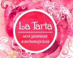 Кондитерская La Tarta
