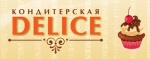 Кондитерская «DELICE»