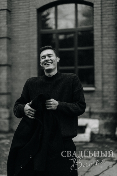 Ведущий Александр Савочкин